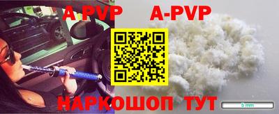 крисы Заводоуковск