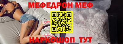 крисы Заводоуковск