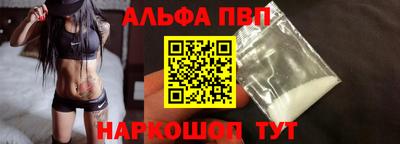 крисы Заводоуковск