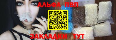 крисы Заводоуковск