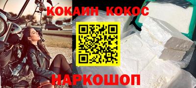 крисы Заводоуковск