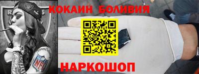 крисы Заводоуковск