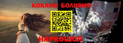 ALPHA PVP Жуковский