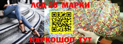 крисы Заводоуковск