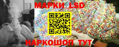 ALPHA PVP Жуковский
