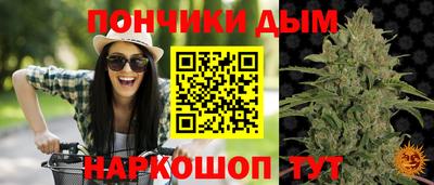 ALPHA PVP Жуковский