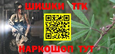 ALPHA PVP Жуковский