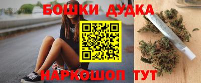 мяу мяу кристалл Заволжье