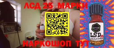 мяу мяу кристалл Заволжье