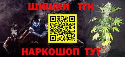 ALPHA PVP Жуковский