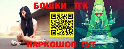крисы Заводоуковск