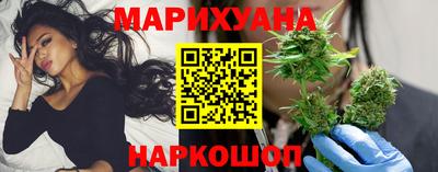 мяу мяу кристалл Заволжье
