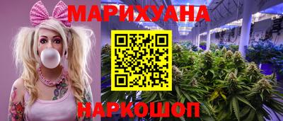 крисы Заводоуковск