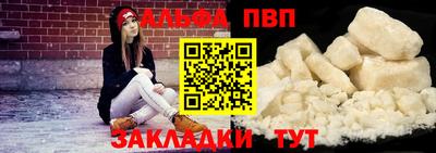 крисы Заводоуковск