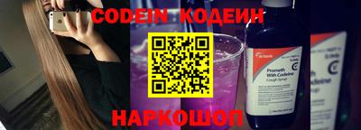 ALPHA PVP Жуковский