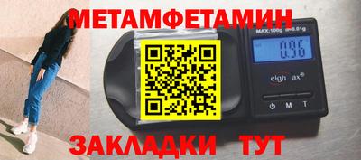 крисы Заводоуковск