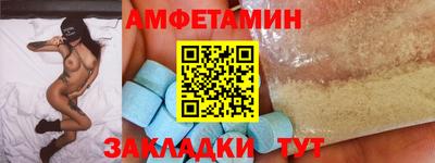 крисы Заводоуковск