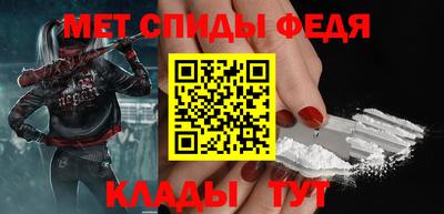 крисы Заводоуковск