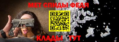 ALPHA PVP Жуковский
