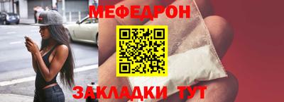ALPHA PVP Жуковский