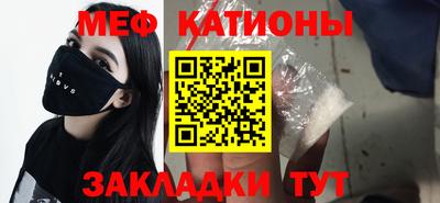ALPHA PVP Жуковский