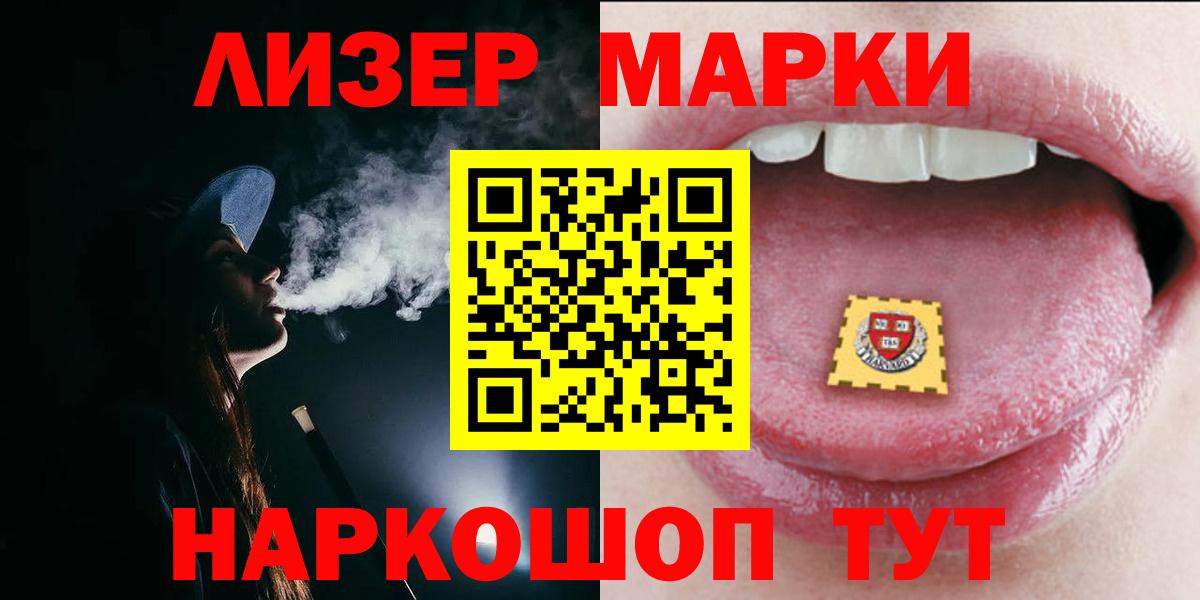 Дербент  мега как войти  Вход с VPN  LSD-25 экстази  LSD-25 экстази ecstasy  ЛСД экстази ecstasy 