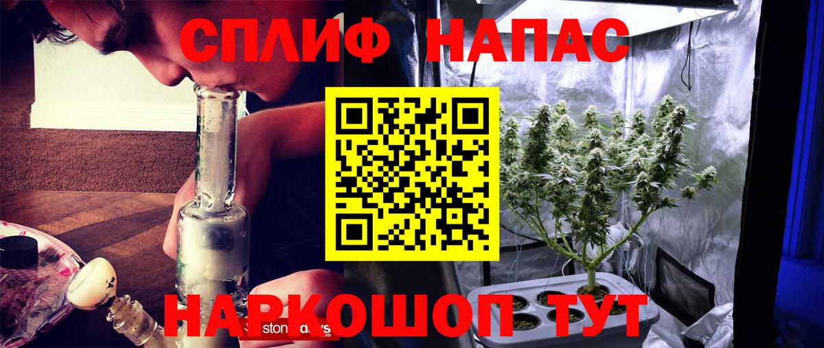 Канабис ГИДРОПОН  Канабис марихуана  Дербент  Бошки Шишки марихуана  Вход с VPN  Канабис марихуана 